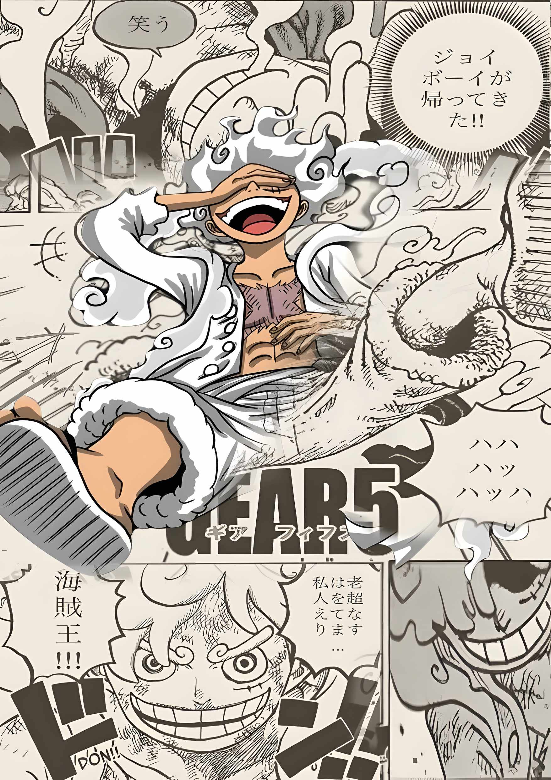 One Piece18