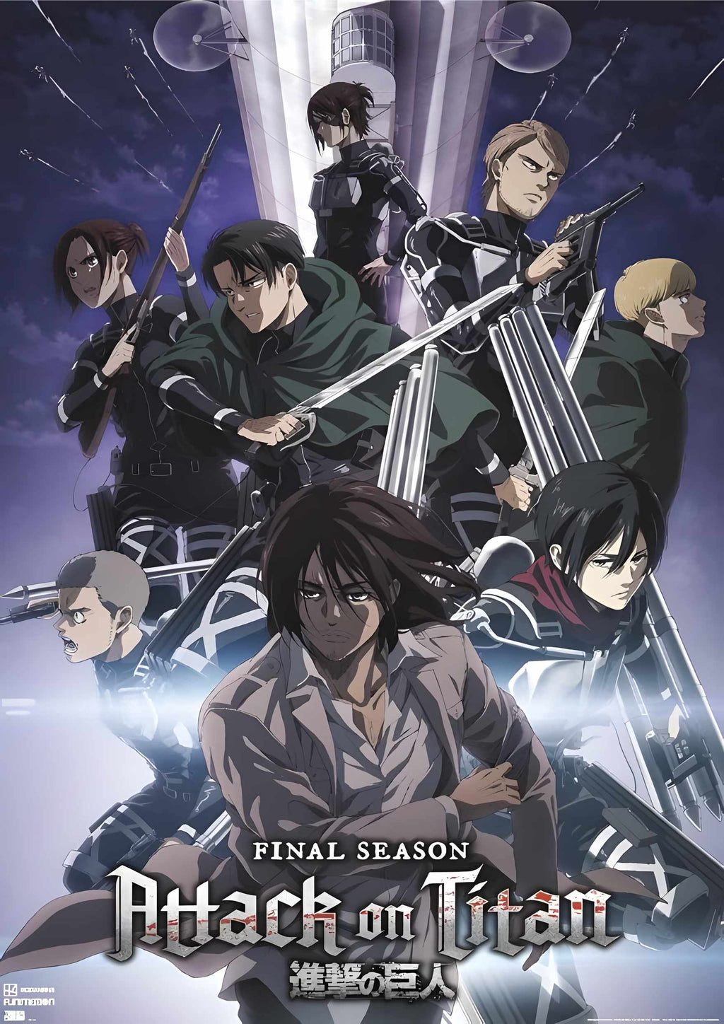 Attack on Titan