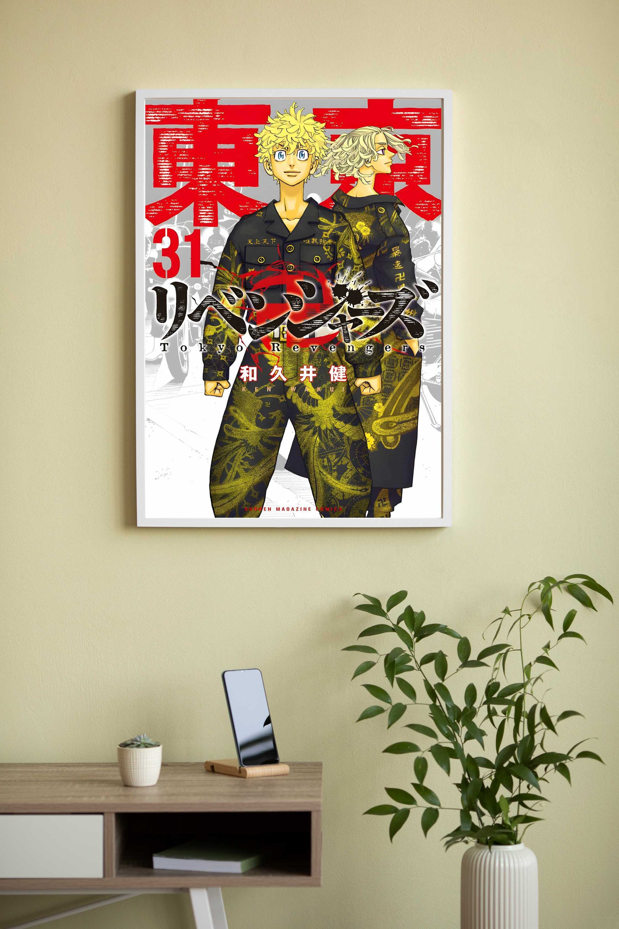 Tokyo Revengers3