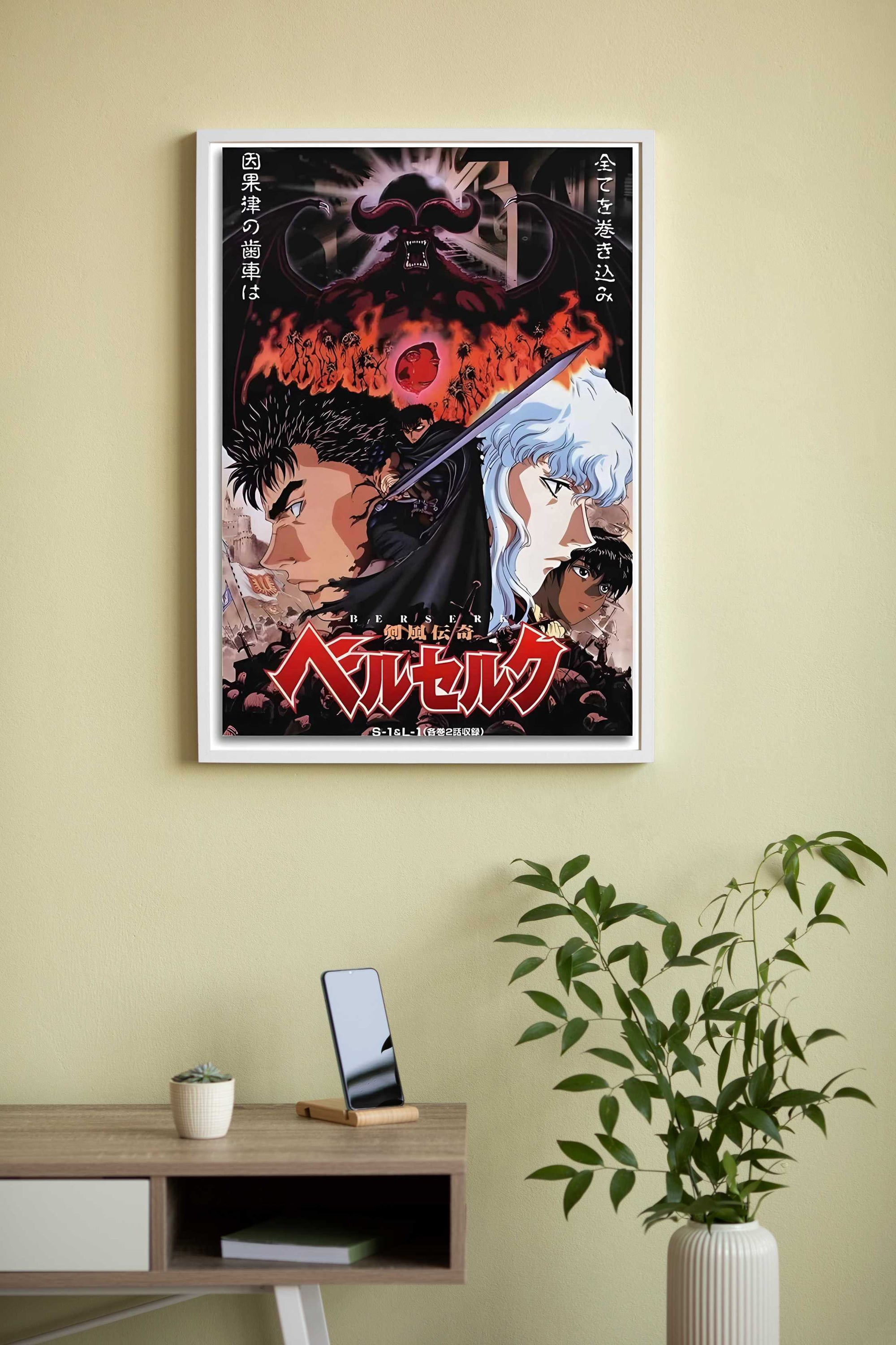 Berserk2
