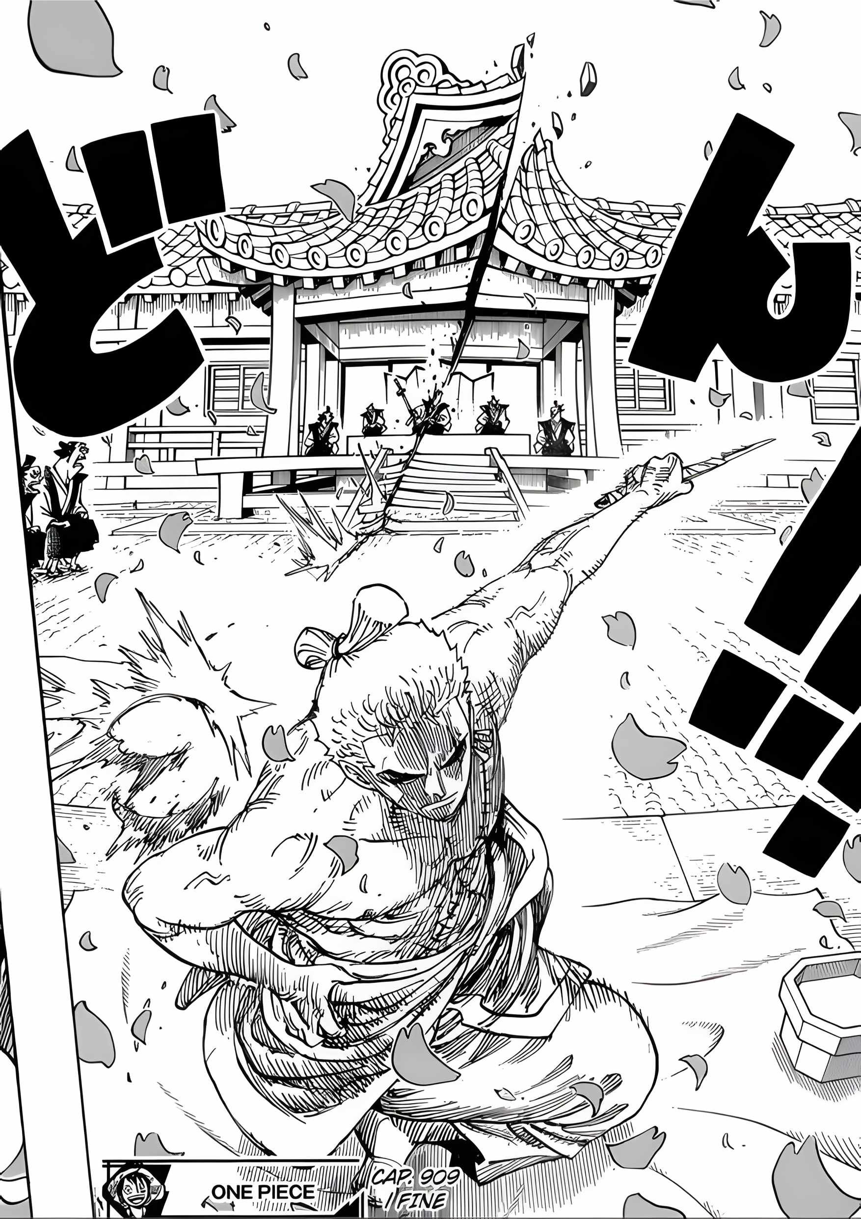 One Piece3