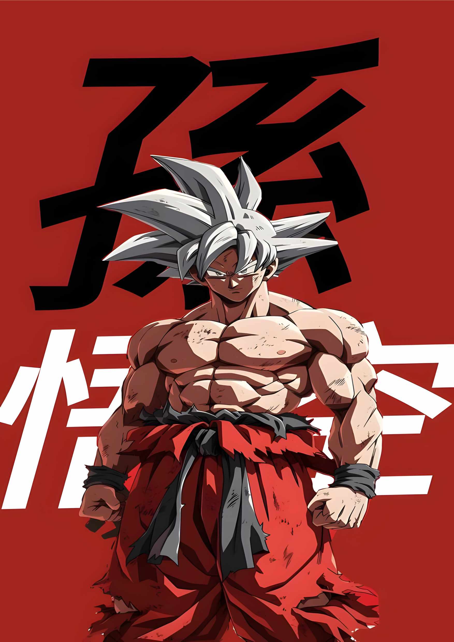Dragon Ball