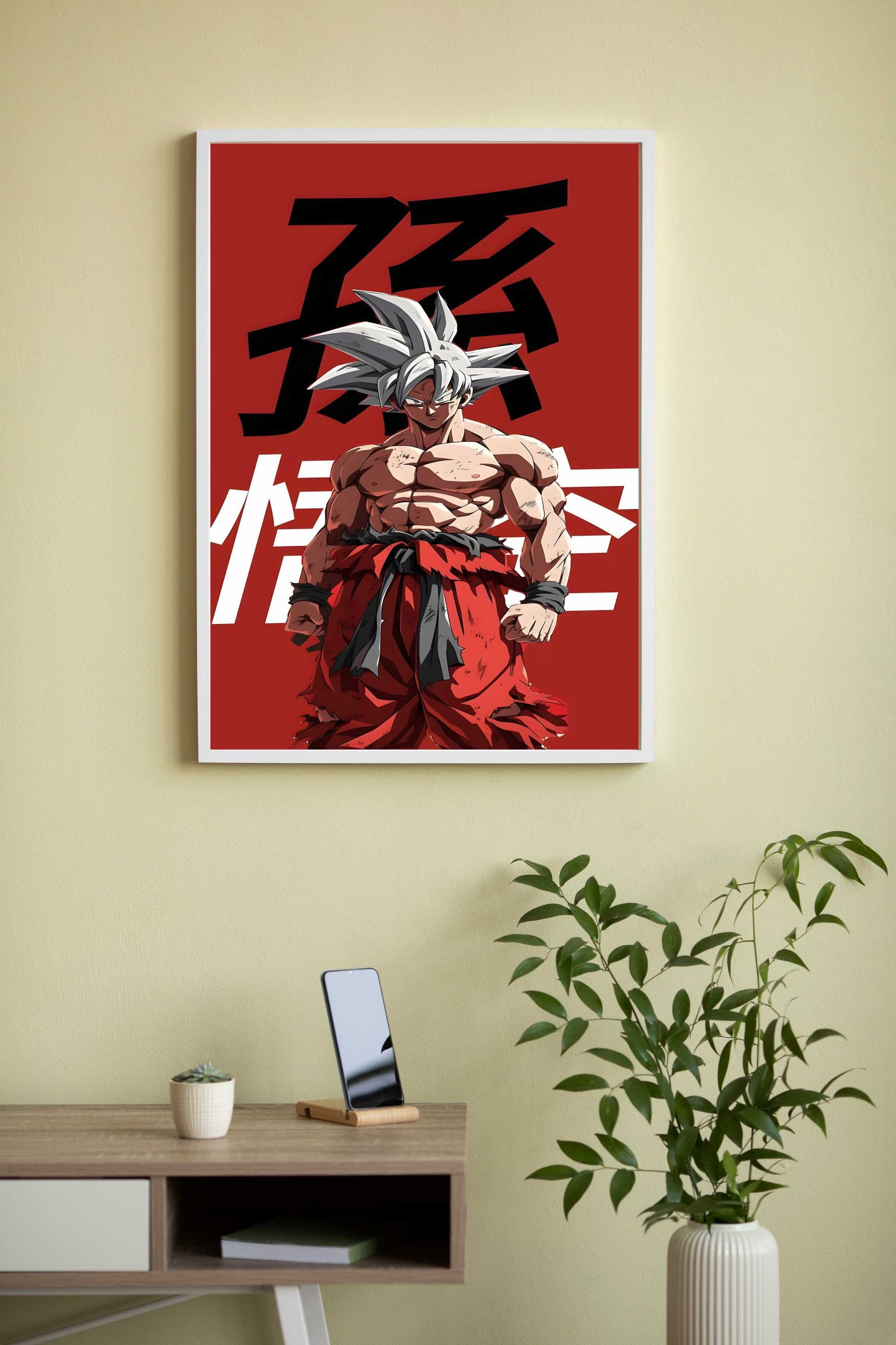 Dragon Ball