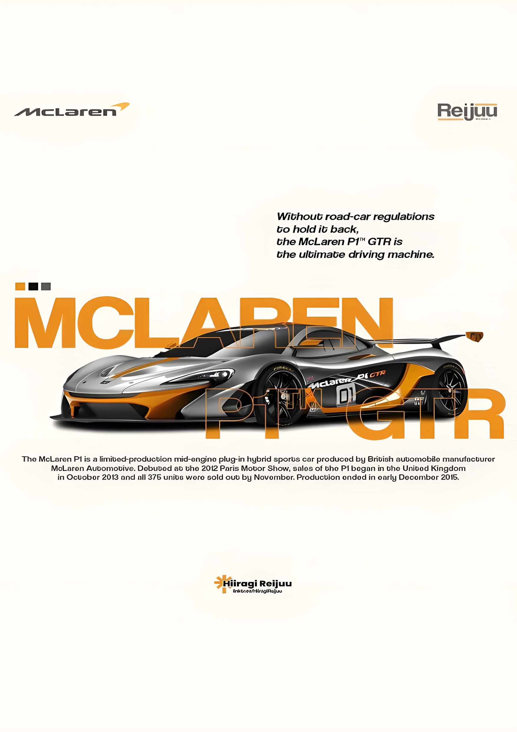 McLaren GTR