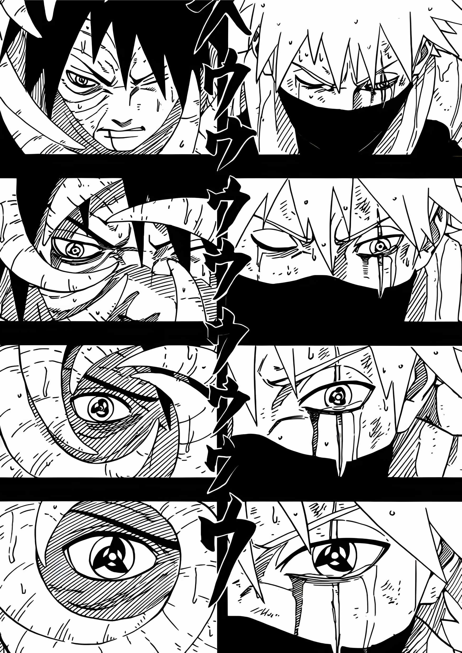 Naruto3