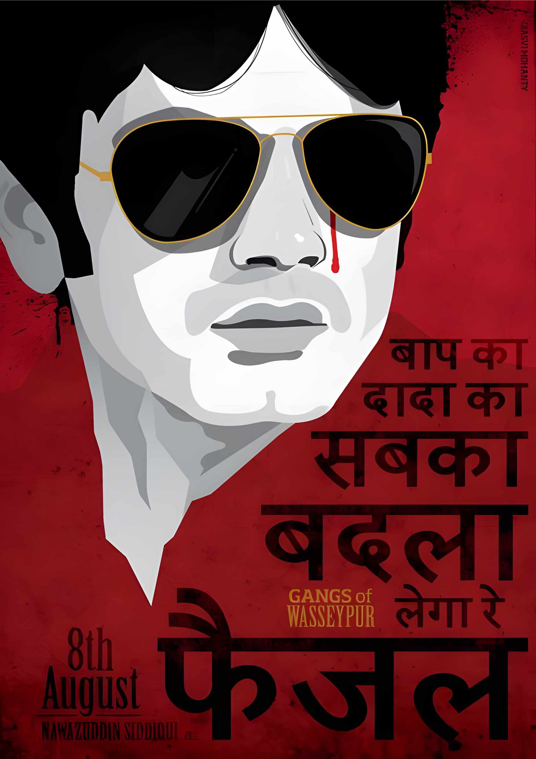 Gangs of wasseypur