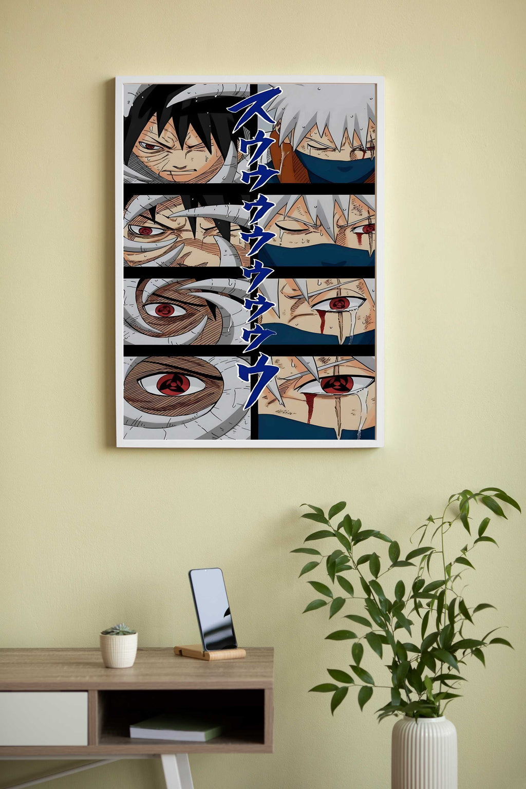 Naruto6