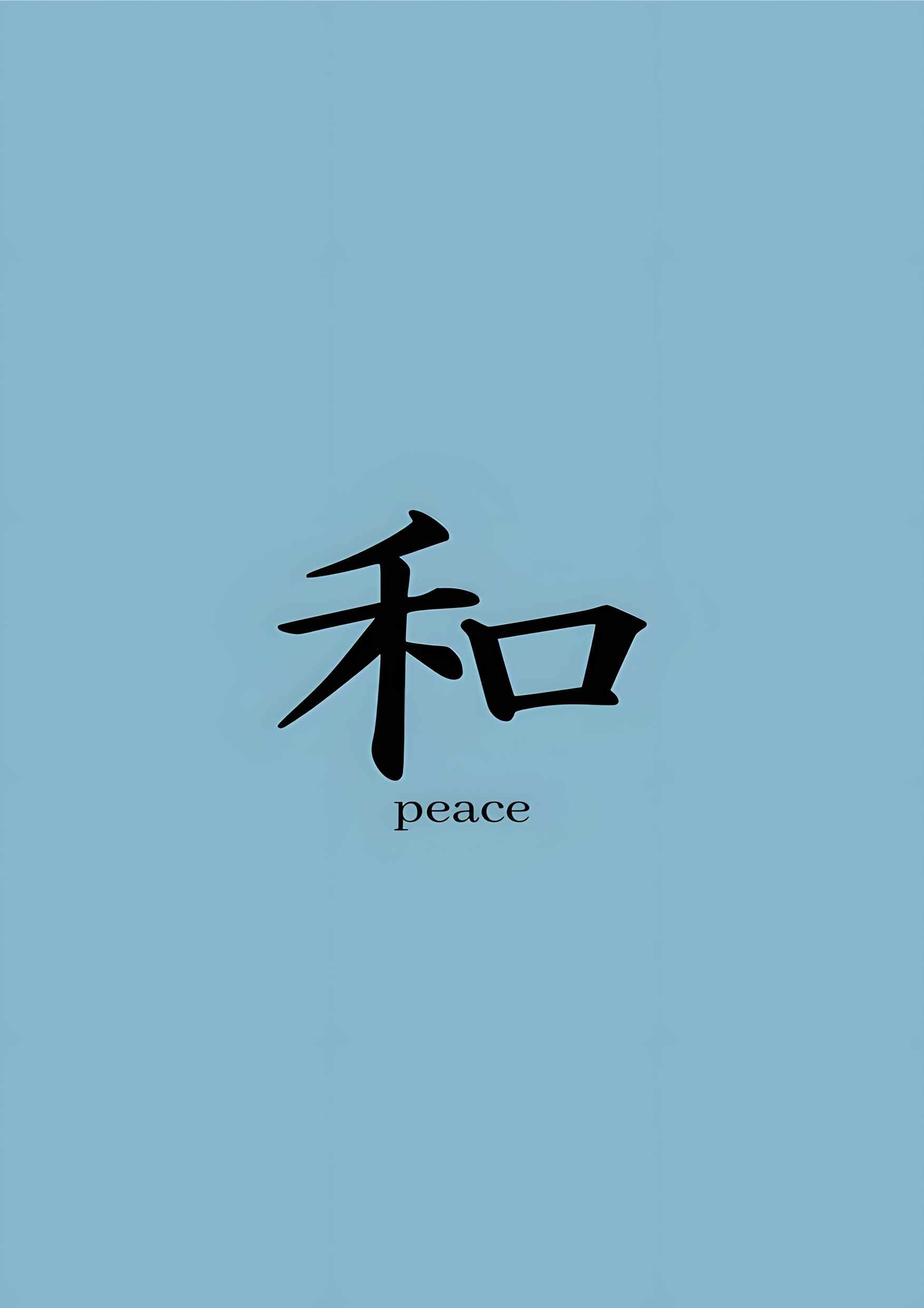 japanese