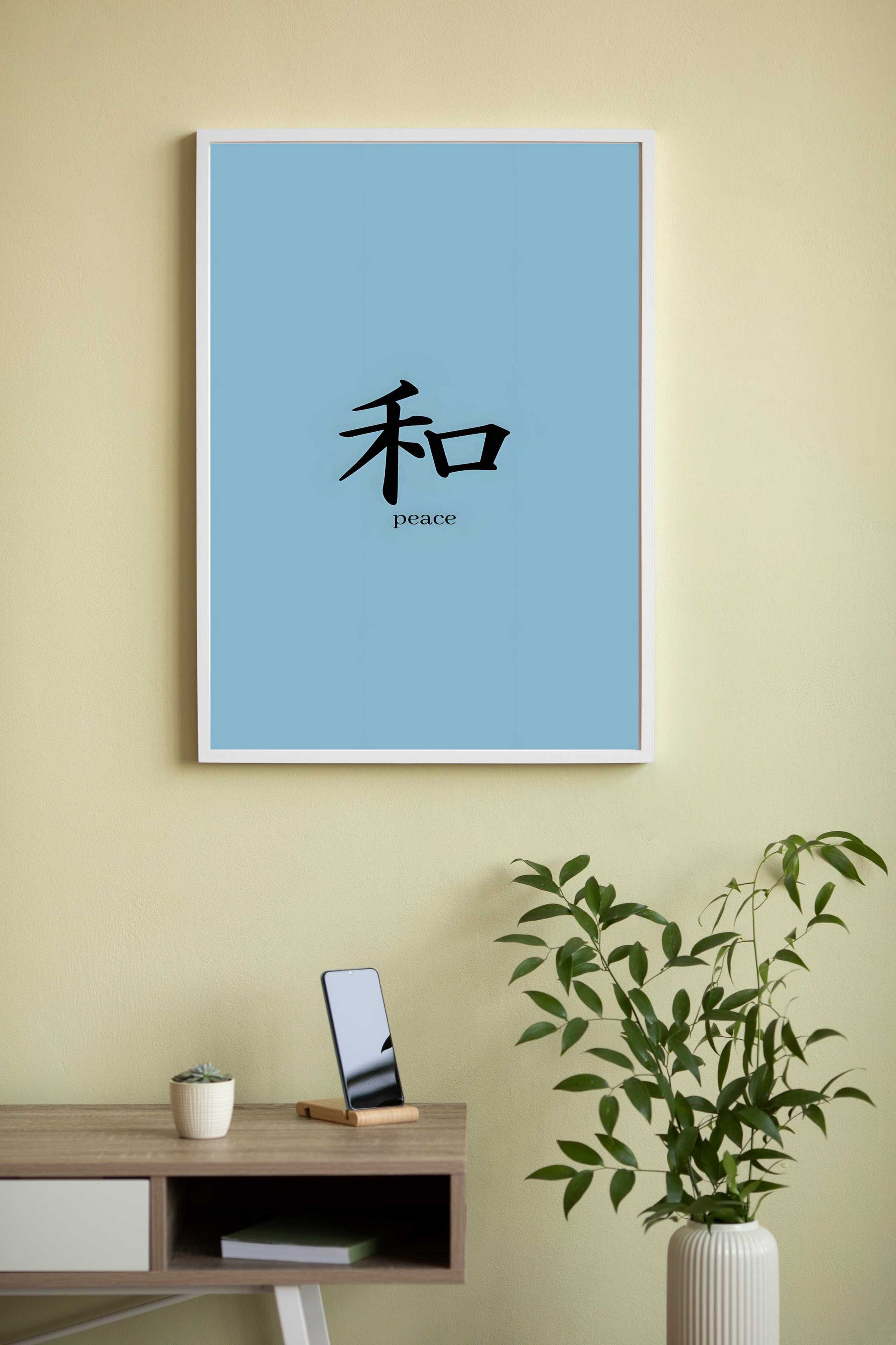 japanese