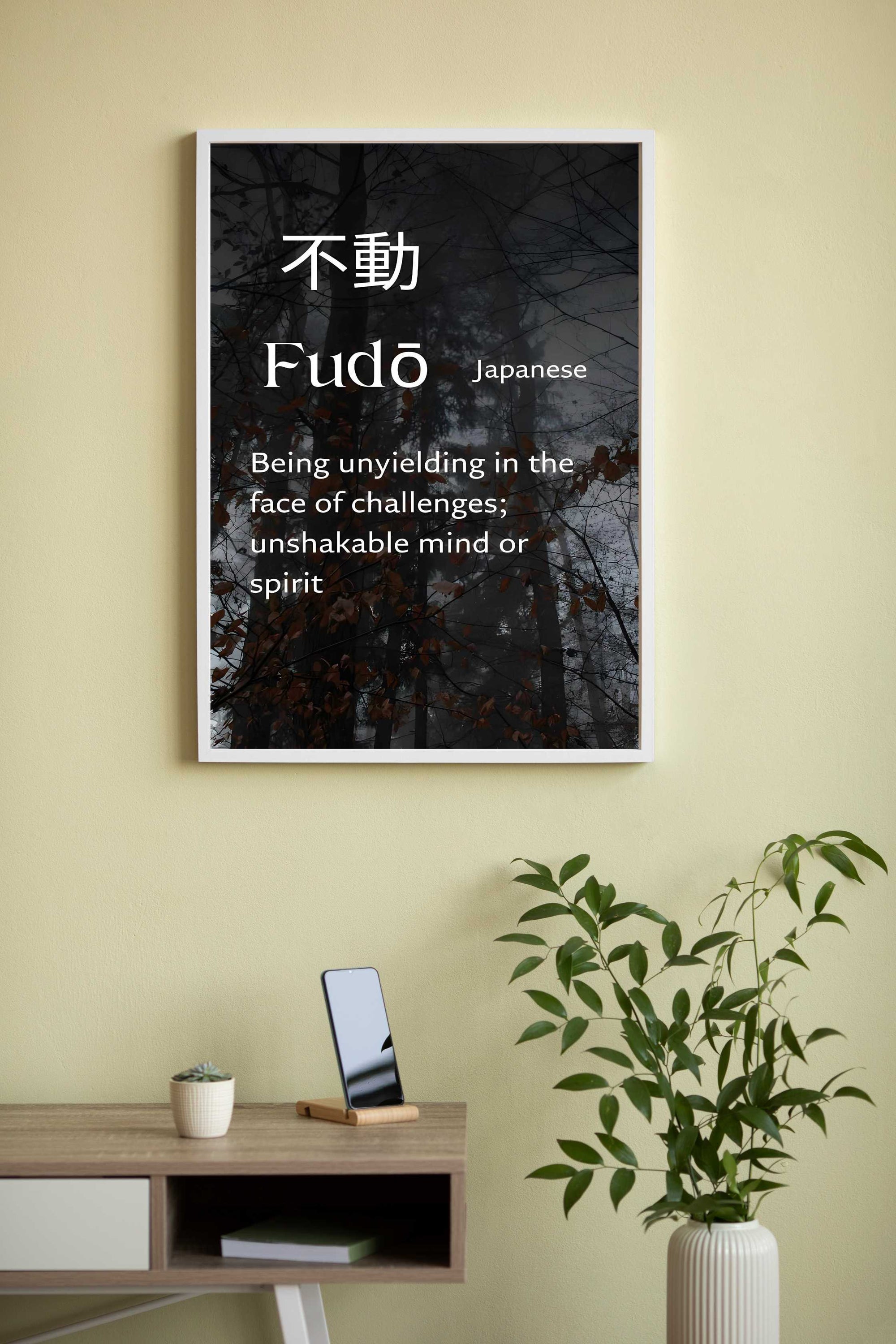 Fudo Japanes