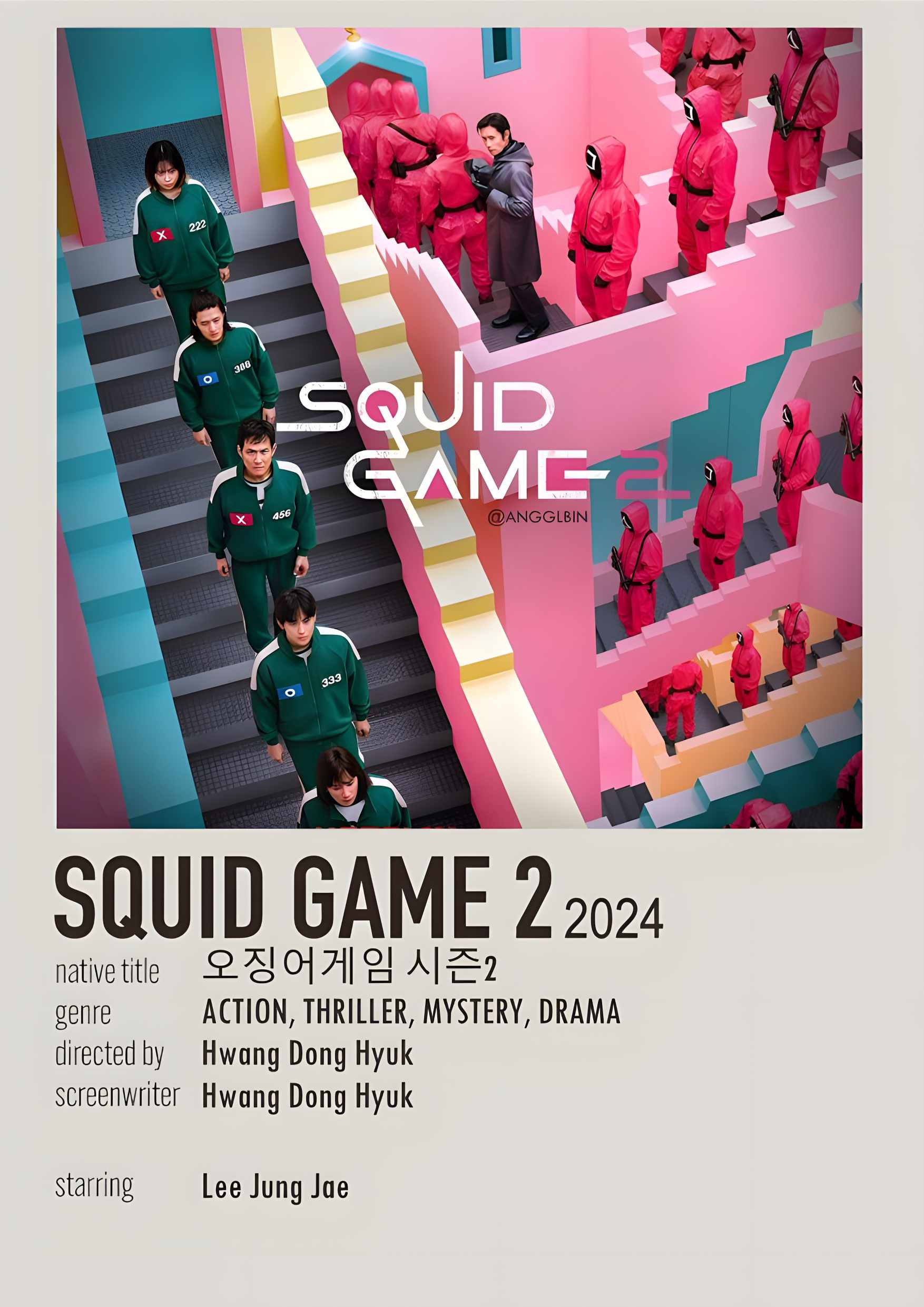 Squid Game 2