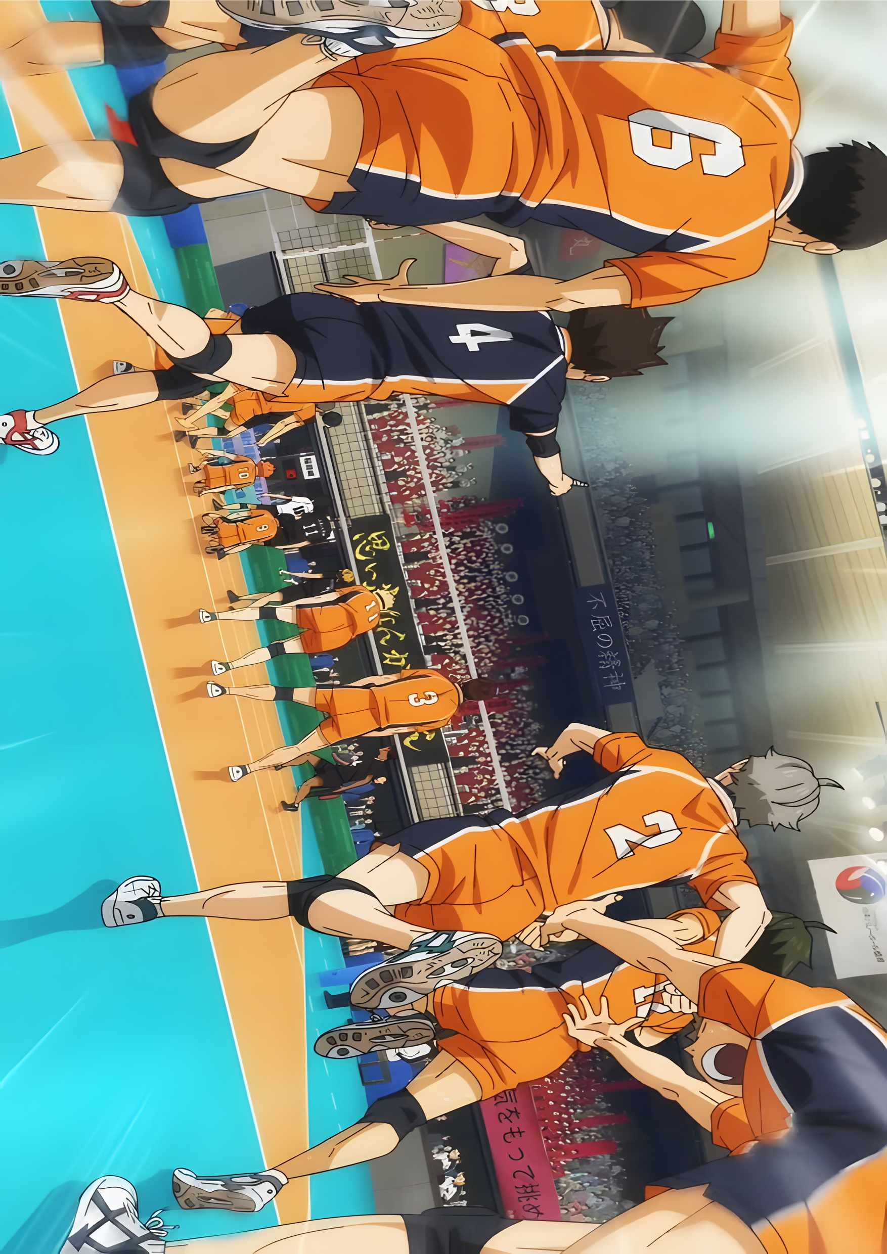 Haikyuu4