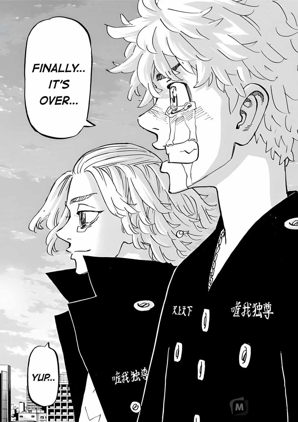 Tokyo Revengers6