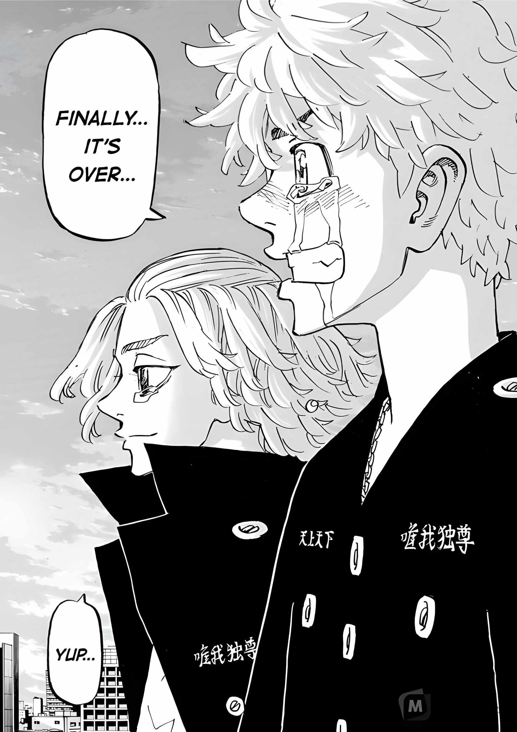 Tokyo Revengers6