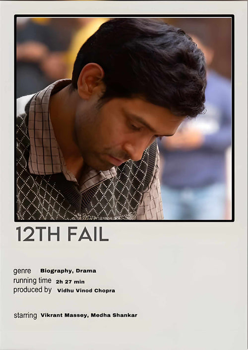 12th Fail